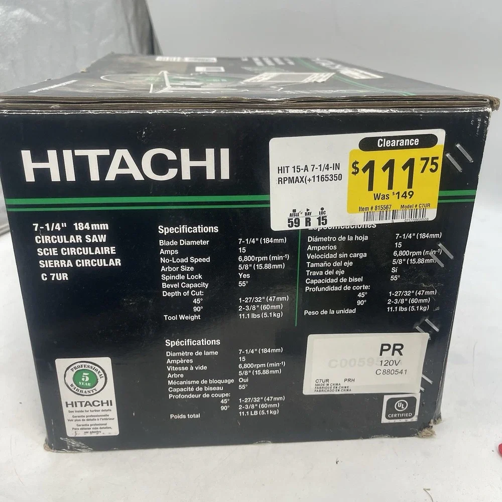 Hitachi C7BUR 7-1/4